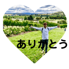 [LINEスタンプ] たつまささん