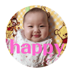 [LINEスタンプ] いおスタンプ☆2