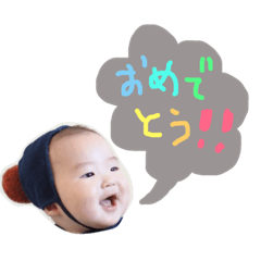 [LINEスタンプ] エブリデイブランニューボーイ 2