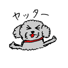 [LINEスタンプ] 皆成学院 マック君