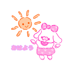 [LINEスタンプ] ぱすてりぃろっぷ