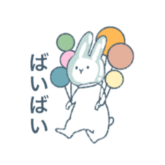 [LINEスタンプ] もちあにまる