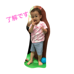 [LINEスタンプ] タッキーナ