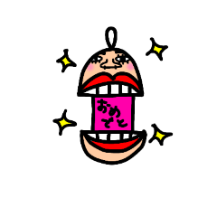 [LINEスタンプ] とりあえず まさお