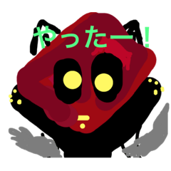 [LINEスタンプ] 鉄仮面の犬