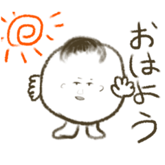 [LINEスタンプ] カワイイおっさん