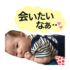 [LINEスタンプ] りょうがくん。