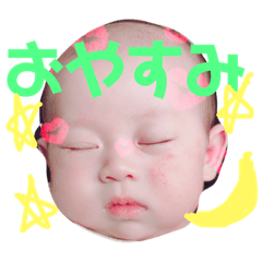 [LINEスタンプ] 玲愛2