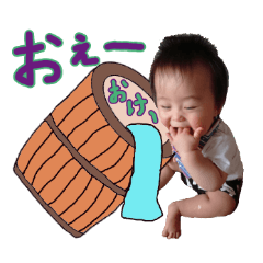 [LINEスタンプ] 幸希の日常会話