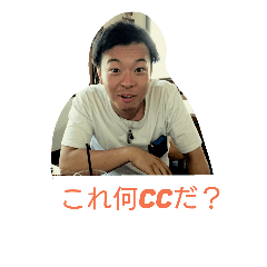 [LINEスタンプ] 日常で使えるわんぱく☆くまこうスタンプ