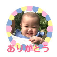 [LINEスタンプ] にかスタンプ NO.2