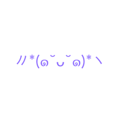 [LINEスタンプ] ラブなナイチンゲール