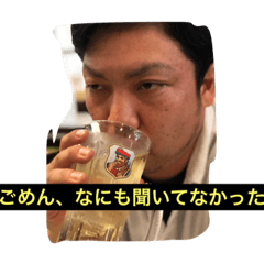 [LINEスタンプ] こーきによるスタンプ2