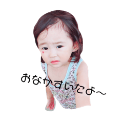 [LINEスタンプ] 瑠依愛 星奈 柚菜