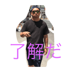 [LINEスタンプ] こーきによるスタンプ3