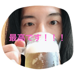 [LINEスタンプ] ナカノ スタンプ①