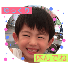 [LINEスタンプ] そうはスタンプ
