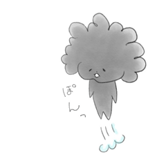 [LINEスタンプ] いおちゃんスタンプ00