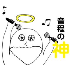 [LINEスタンプ] 充血くん Vol.2 (バンドマン編)