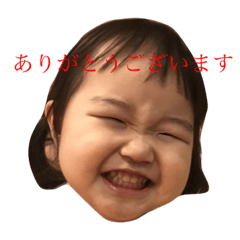 [LINEスタンプ] れんなちゃん