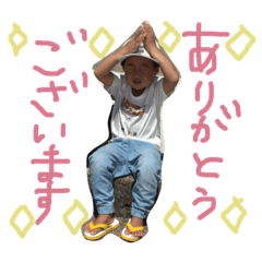 [LINEスタンプ] あつはん