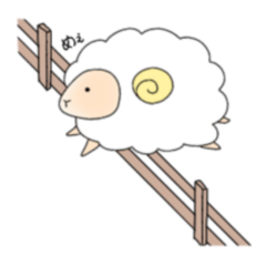 [LINEスタンプ] 安眠ひつじ