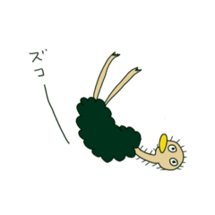 [LINEスタンプ] エミューくん