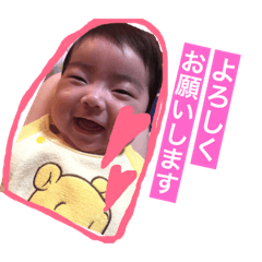 [LINEスタンプ] 琴莉☆stamp