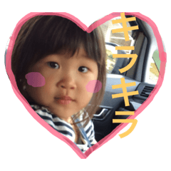 [LINEスタンプ] うちのひなぷー