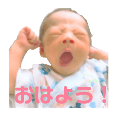 [LINEスタンプ] たっくんのきもち