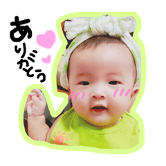 [LINEスタンプ] おれ、せなち。