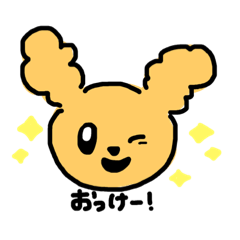[LINEスタンプ] プードル（顔）