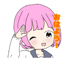 [LINEスタンプ] 私のオリキャラスタンプPart1