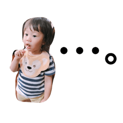 [LINEスタンプ] あさひくん〜！2