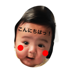 [LINEスタンプ] あぴちゃんスタンプ2