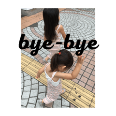 [LINEスタンプ] マイハニー2