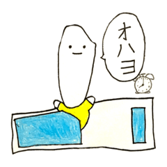 [LINEスタンプ] あごながコメー隊