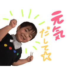 [LINEスタンプ] せごんぷ4.2