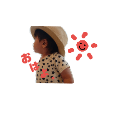[LINEスタンプ] 可愛い系男子