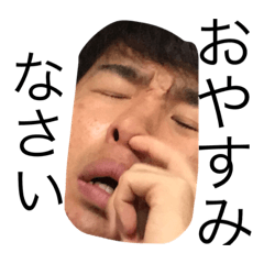 [LINEスタンプ] りょうタン