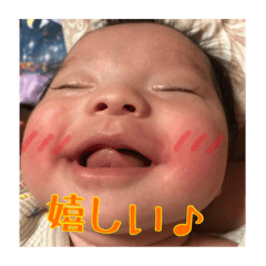 [LINEスタンプ] 煌永コレクション2