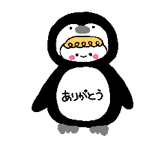 [LINEスタンプ] 着ぐるみぺんちゃん