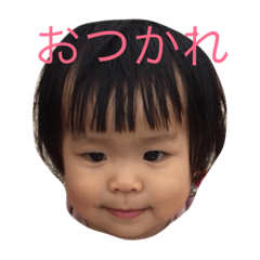 [LINEスタンプ] 姉瑞希