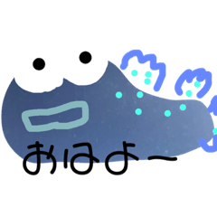 [LINEスタンプ] 佐賀県のアイドルムツゴロウ！！！