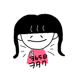 [LINEスタンプ] ヲタクあるある