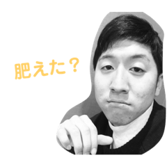 [LINEスタンプ] スーパー飲むねんな