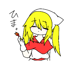 [LINEスタンプ] 病んでるセン童話スタンプ