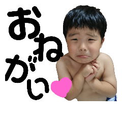 [LINEスタンプ] つかしおつるスタンプ