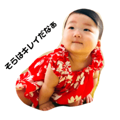 [LINEスタンプ] 癒されスタンプ 赤ちゃん