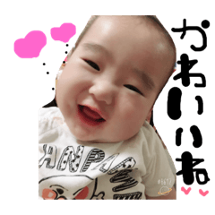 [LINEスタンプ] いおきち②